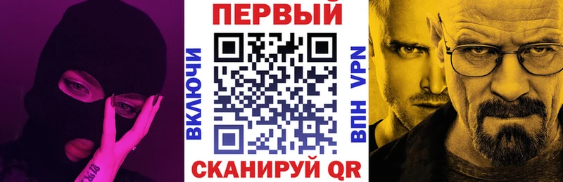 Amphetamine VHQ  Хотьково 
