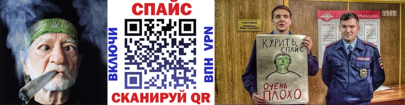 Бутират жидкий экстази  где найти   Хотьково 