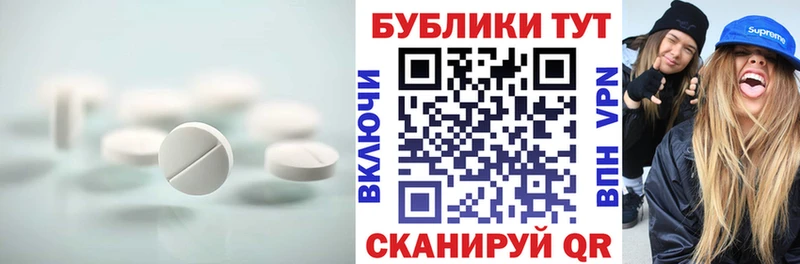 MEGA   Хотьково  Ecstasy MDMA 