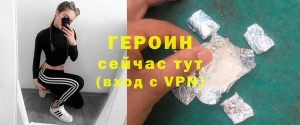 дурь Белоозёрский