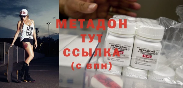 дурь Белоозёрский
