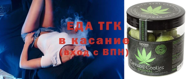 дурь Белоозёрский