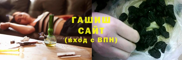 дурь Белоозёрский