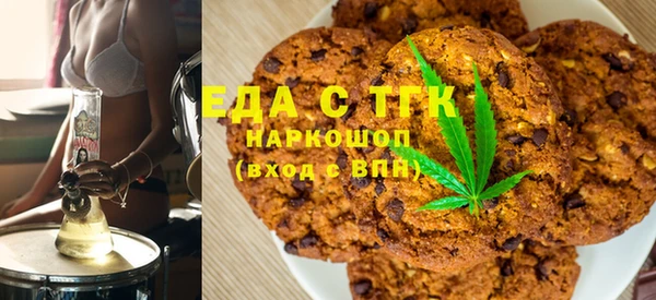 дурь Белоозёрский