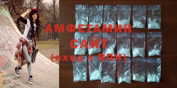 дурь Белоозёрский