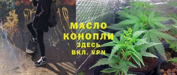 дурь Белоозёрский