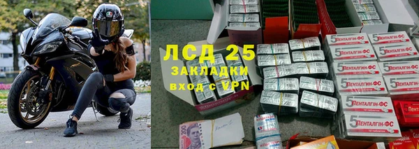 дурь Белоозёрский