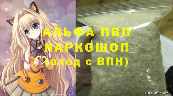 дурь Белоозёрский