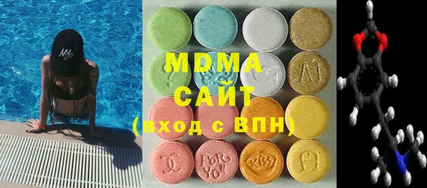 дурь Белоозёрский