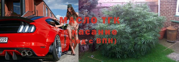 дурь Белоозёрский