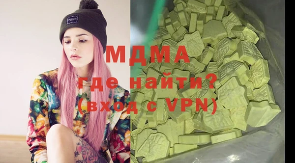 дурь Белоозёрский