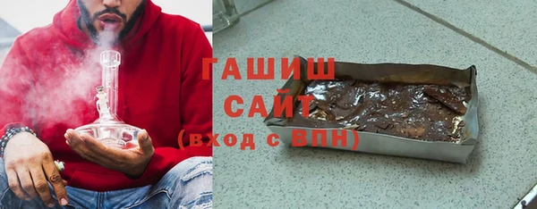 дурь Белоозёрский