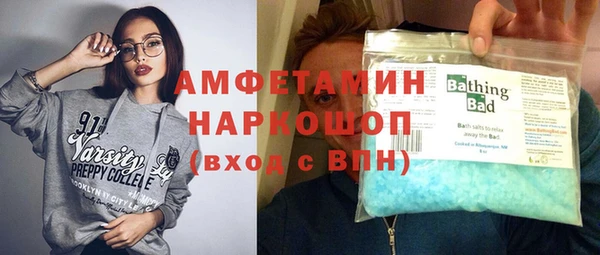 дурь Белоозёрский