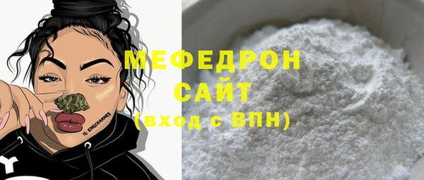 дурь Белоозёрский