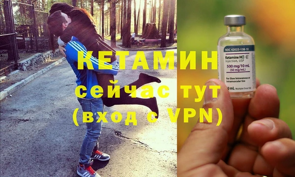 дурь Белоозёрский